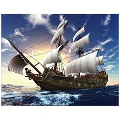 Алмазная мозаика «На парусах по ветру», LG205 / 40х50 см / Полная выкладка / Холст на подрамнике / Картина стразами Цветной