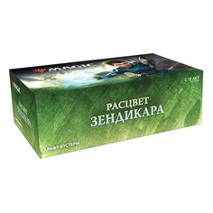 Magic: The Gathering: Дисплей драфт-бустеров издания Расцвет Зендикара на русском языкеWizards of the Coast