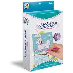 Щенок, 1Toy (алмазная мозаика, 15 х 10 см, Т19471)