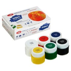 Краска акриловая, набор 6 цветов х 15 мл, "Я - Художник!", глянцевые Невская палитра