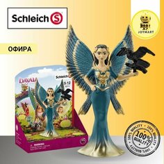 Фигурка Schleich Офира с вороном Мунин