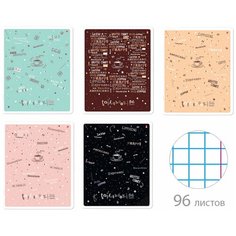 Тетрадь А5 96 л. альт скоба, клетка, гибридный лак, Coffe time (5 видов), 7-96-1160