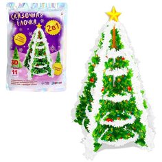 3Д конструктор и удивительный опыт Эврики "Сказочная ёлка"