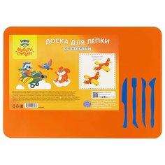 Набор для лепки Мульти-Пульти, доска А3+4 стека, пластик, оранжевый, 1 шт