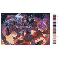 Картина по номерам Y-661 "League of Legends компьютерная игра. Шая и Рэйкан" 40х60 Brushes Paints
