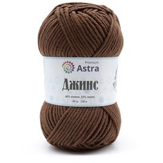Пряжа для вязания Astra Premium Джинс (Jeans), 50г, 135м (48% хлопок, 52% акрил) (850 коричневый), 4 мотка