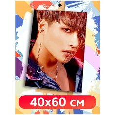 Картина по номерам Музыка KPOP Ateez Сонъва - 6071 В 60x40
