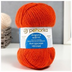 Пряжа "Ангорская теплая" 40% шерсть, 60% акрил 480м/100гр (189 яр. оранжевый)./В упаковке шт: 2 Пехорка
