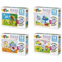 Пазл 15 Для малышей мини+магнитная буква 03437 Origami