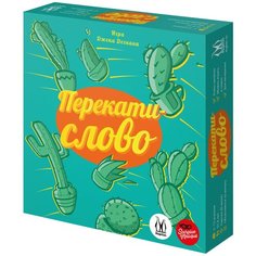 Настольная игра Magellan Перекати-слово