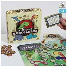 Настольная игра-пазл «В стране динозавров» ЛАС ИГРАС