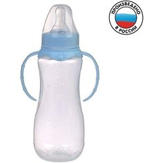 Бутылочка для кормления детская приталенная, с ручками, 250 мл, от 0 мес, цвет голубой микс Mum&Baby