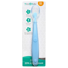 Ложка силиконовая детская для кормления Mum&Baby 2300114 голубой