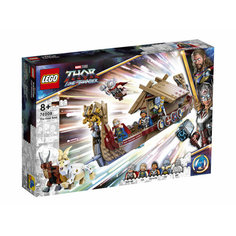 Конструктор LEGO Marvel - Лодка-коза 76208