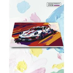 Картина по номерам на холсте Porsche 911, 40 х 60 см