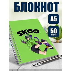 Блокнот А5 аниме Скейт: бесконечность