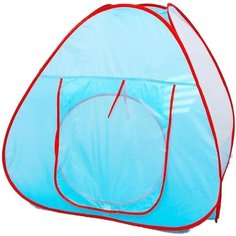 Детская игровая палатка "Супер" 90x90x85 см Играем вместе