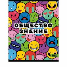 Тетрадь предметная Проф-Пресс Error - Обществознание, 48 листов, на скобе, А5, 1 шт.