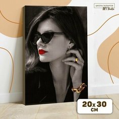 Картина по номерам на холсте с подрамником "Стиль", 20х30 см Школа талантов