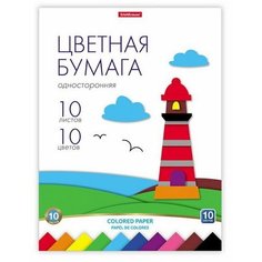 Бумага цветная односторонняя А4, 10 листов, 10 цветов немелованная, на склейке, плотность 80 г/м2 + игрушка Erich Krause