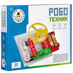 Электронный конструктор Роботехник, игровой набор 35 вариантов сборки A Btoys
