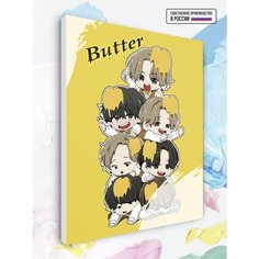 Картина по номерам BTS Butter Art, 40 х 50 см