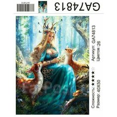 Алмазная мозаика Алмазная мозаика на подрамнике Лесная богиня 40х50 New World