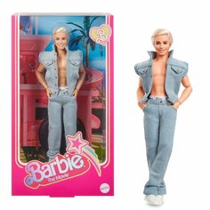 HRF27 denim Barbie