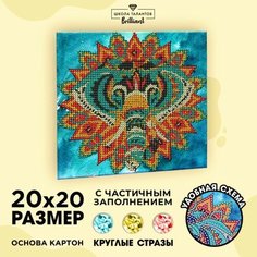 Алмазная вышивка мандала «Слон» с частичным заполнением, 20 х 20 см. Набор для творчества Школа талантов