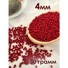 Красные жемчужные бусины 4мм для рукоделия бисер Pearl&Wood