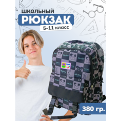 Рюкзак школьный черный для подростков, портфель городской аниме Smart crv