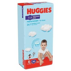 Трусики-подгузники Huggies для мальчиков №6 15-25 кг, 44 шт.