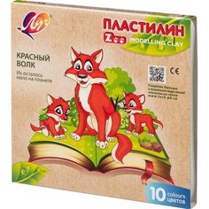 Пластилин Луч ZOO 10 цв. (длинный брусок 15 гр.), 29С 1721-08.