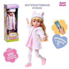 Happy Valley Кукла интерактивная "София", 300 вопросов и ответов на них