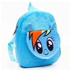 Рюкзак плюшевый "Радуга Дэш" на молнии, с карманом, 19х22 см, My little Pony Hasbro