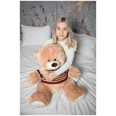 Мягкая Игрушка Медведь 100 см Бронзовый, 1406 Плюшевый Медведь Yuma Toys
