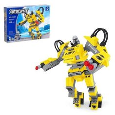 Конструктор Космос Робот, 199 деталей Keyixing