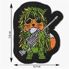Нашивка, шеврон, патч (patch) Тактическая Лиса, размер 8*6 см, 1 шт. Pro142633
