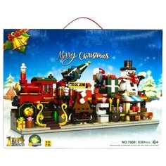 Конструктор Новогодний поезд 4 в 1 7008 838 деталей Lolishop