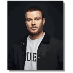 Картина по номерам " Макс Корж " холст на подрамнике 40 х 60