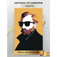 Картина по номерам Винсент Ван Гог холст на подрамнике 40*60