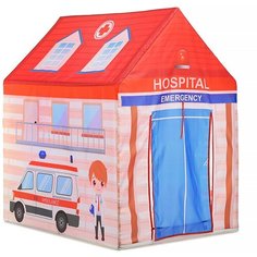 Палатка детская игровая Госпиталь 100 х 70 х 105 см Oubaoloon 889-216B в сумке