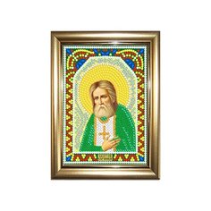 Алмазная мозаика "Святой Серафим" 10,5Х14,5см в подарок золотая рамка для готовой работы НАСЛЕДИЕ