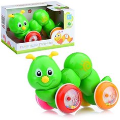 Игрушка-покатушка "Гусеница" Стеллар
