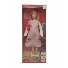 Игровой набор Будущая мама, в комплекте кукла 28 см, пупс Shantoi Gepau F3328 Наша Игрушка