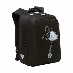 Школьный рюкзак GRIZZLY RG-366-1 черный-белый, 26x39x17