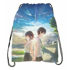 Мешок для обуви по аниме Твоё Имя, Your Name №10 Migom