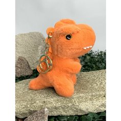 Мягкий брелок-игрушка динозавр People Gift