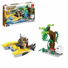 Конструктор Джунгли «Катер», 130 деталей Peizhi