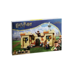Конструктор Гарри Поттер 6054 Первый урок полетов 264 детали Lolishop